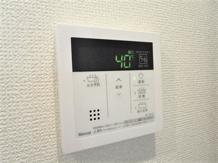 モンレーヴ住吉 その他9