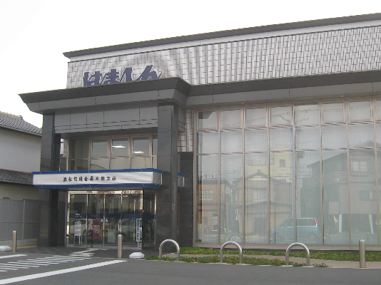 キャレブラン芳川 銀行