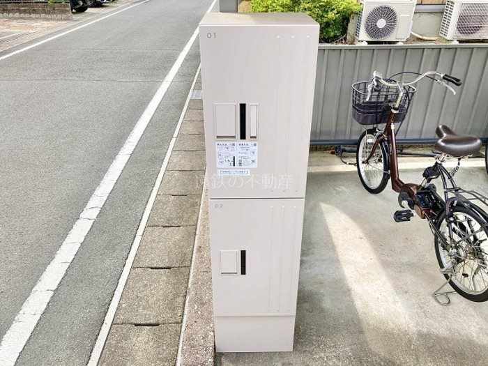 ロイヤルタウン染地台　D その他