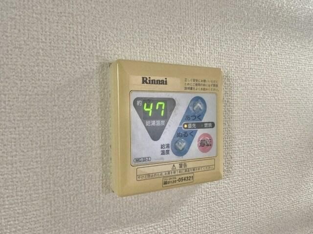 ウィンディホクエンⅠ その他4