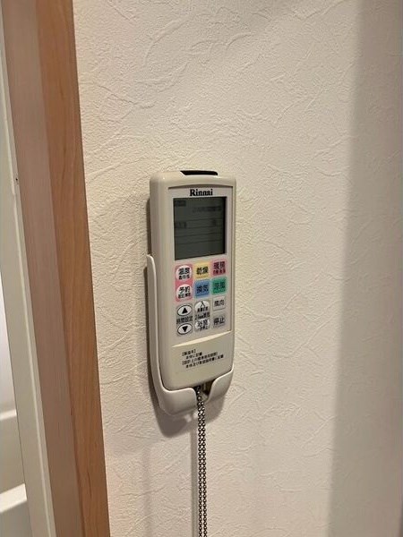 第二我心ヶ丘マンション その他4