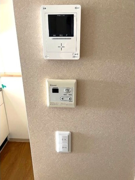 第二我心ヶ丘マンション その他5
