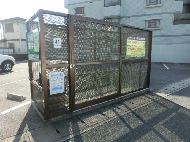 ハーヴェストⅤ その他外観2