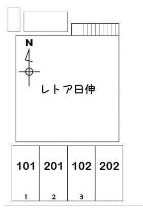 レトア日伸 その他外観1