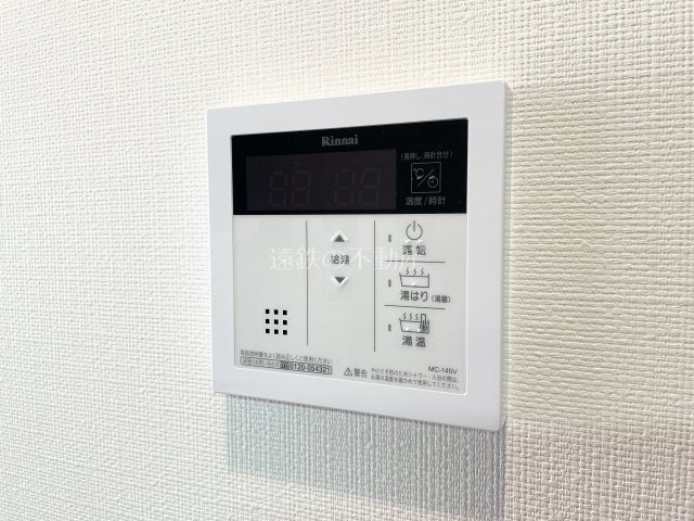 オグラビルディング その他