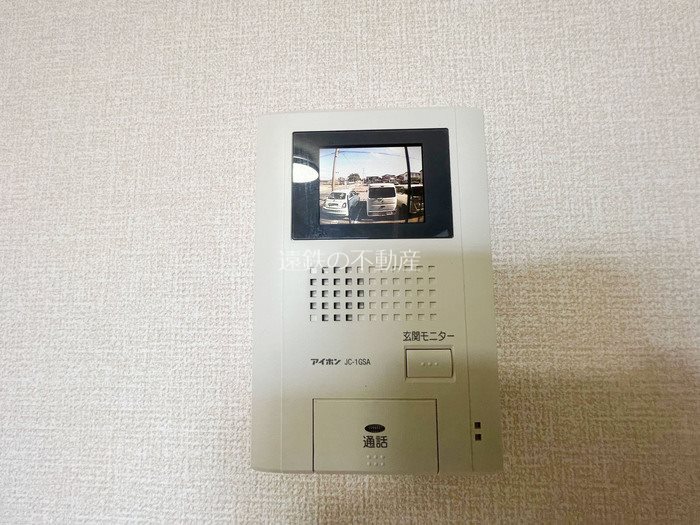 竹富ハイツ その他10