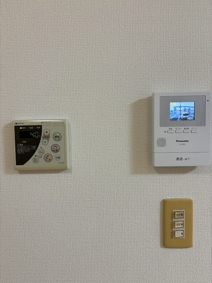アービル篠原B その他5