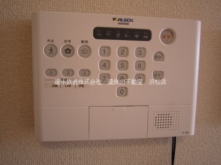D-room元魚 その他4