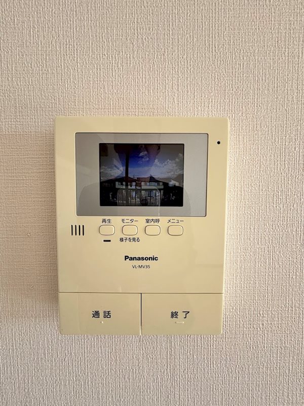 ハーモニー和合Ⅰ セキュリティ