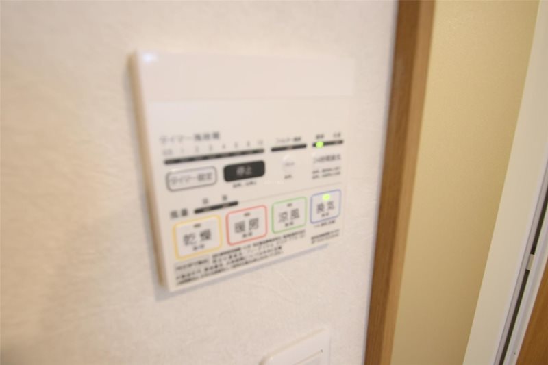 TRIBUTE元浜 その他8