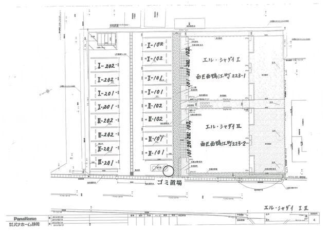 エル・シャダイⅡ その他外観2