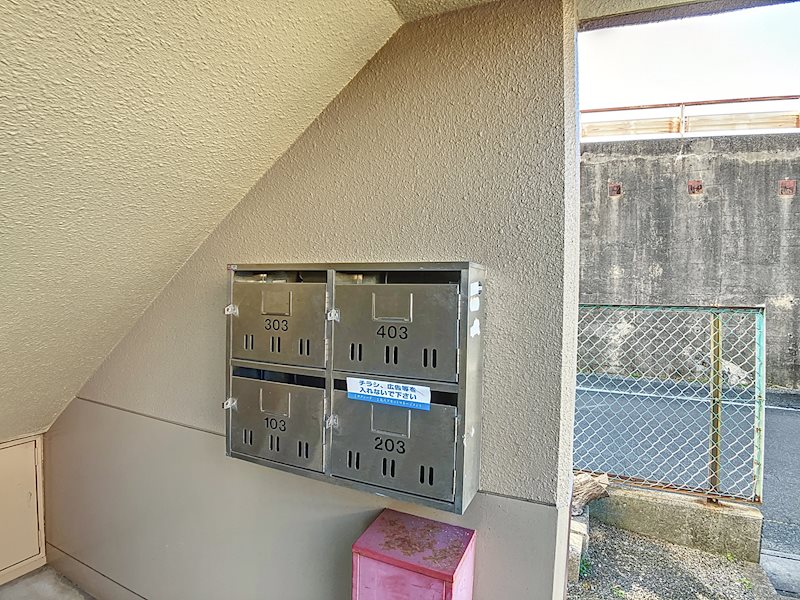 スカイシャトウ城山Ⅰ その他外観3