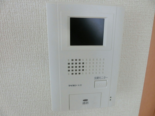 アラモードB その他3