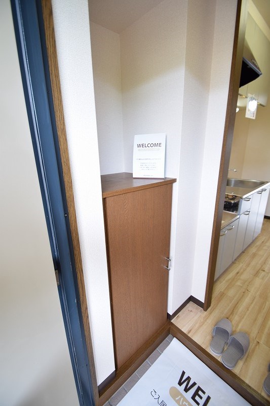 アーベント その他8