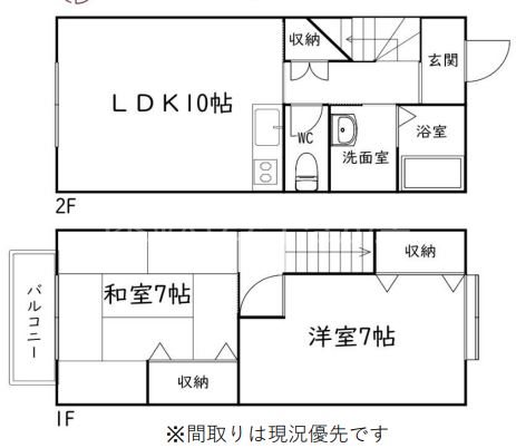 クレベール鈴大 間取り図