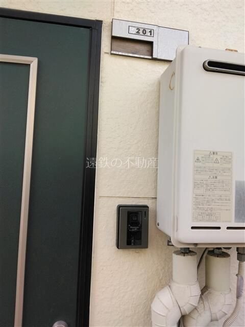 センチュリー21 その他6