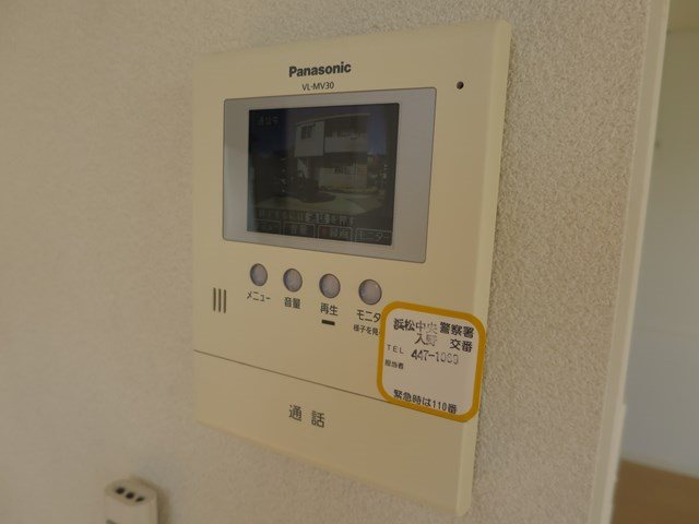 ルピナスB その他4