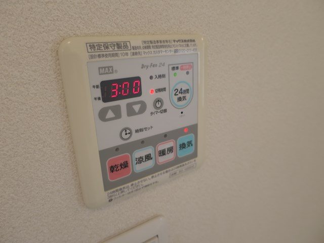 ルピナスB その他10