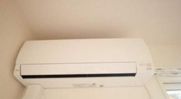 サンリットAsahi その他5