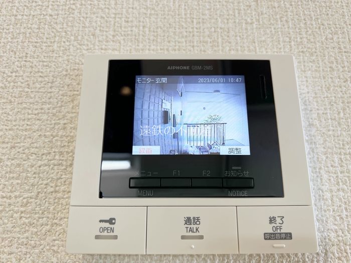 サンリットAsahi その他4