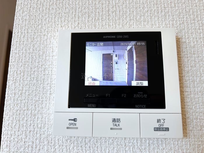 サンリットAsahi その他4