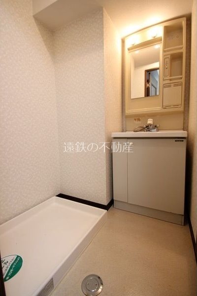 ハーヴェストⅢ その他2