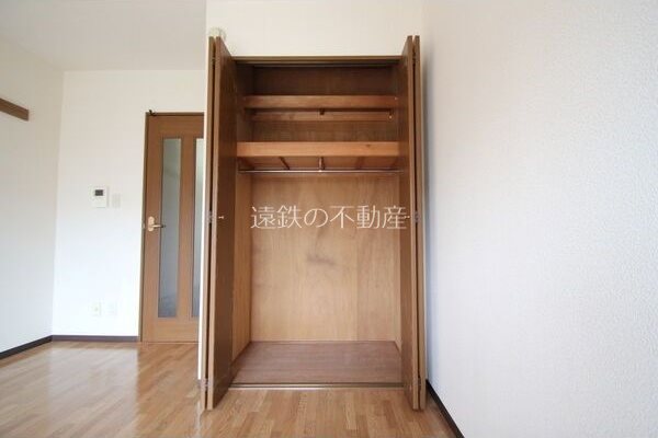 ハーヴェストⅢ その他3