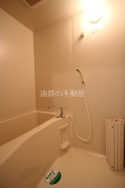 ハーヴェストⅢ その他6