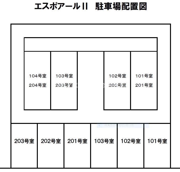 エスポアールⅡ その他外観3