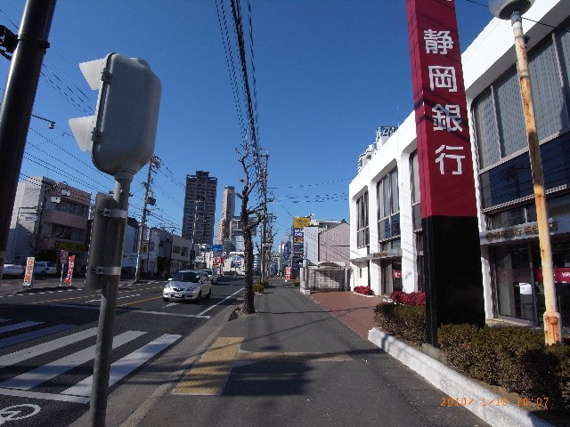 諏訪ハイツ 周辺画像2