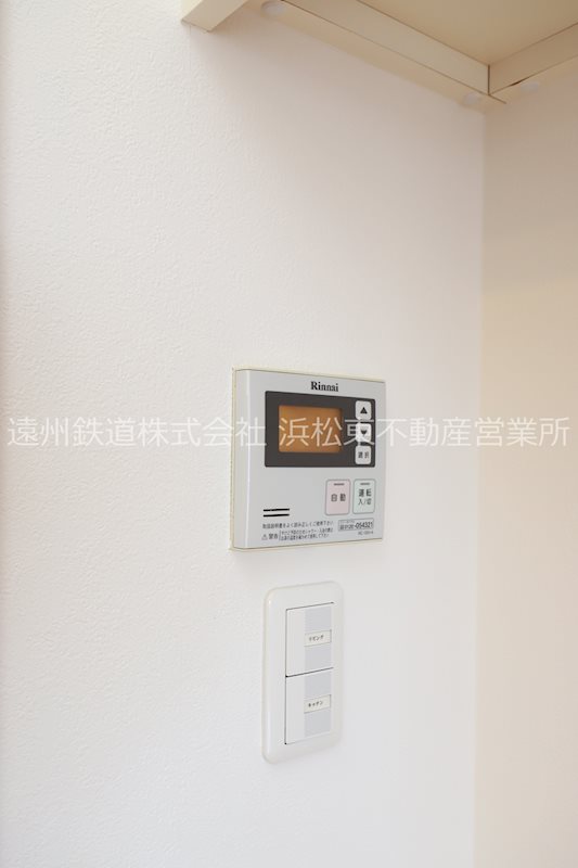 パークサイド中田 その他設備
