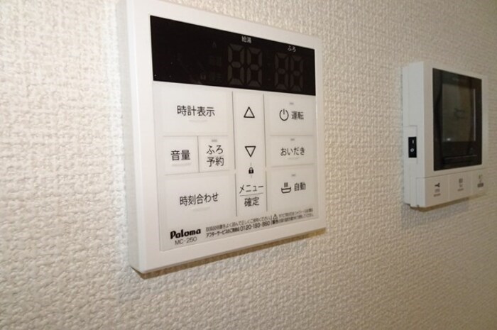 ミラフローレス その他10