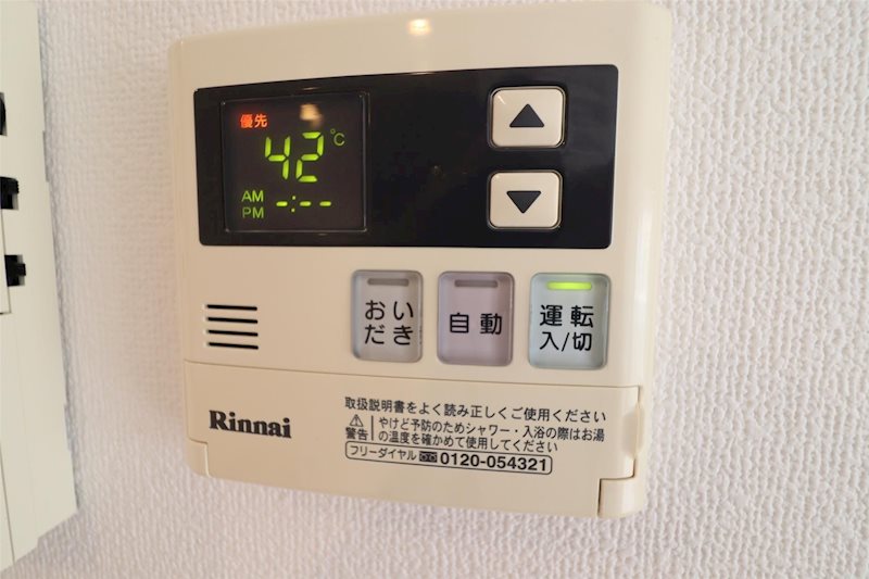 SEI　SHELLⅡ その他