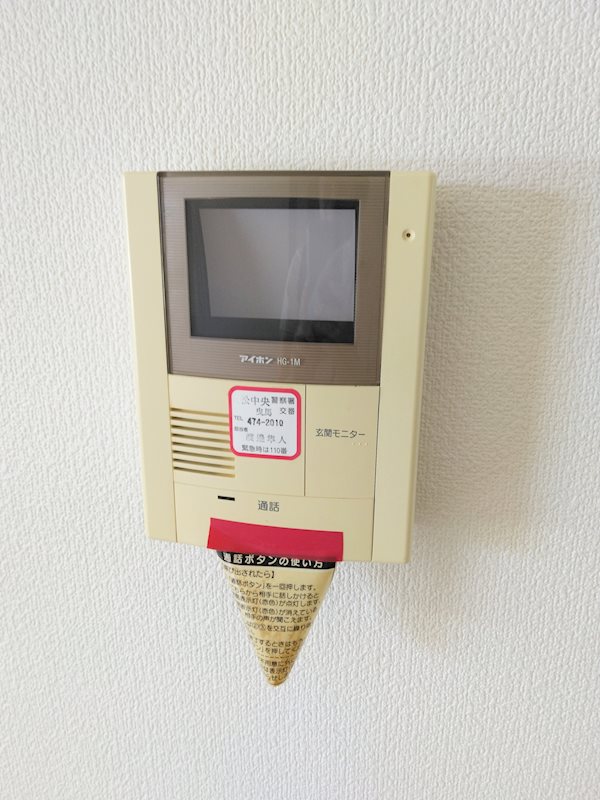 フローラルくろかわ その他4