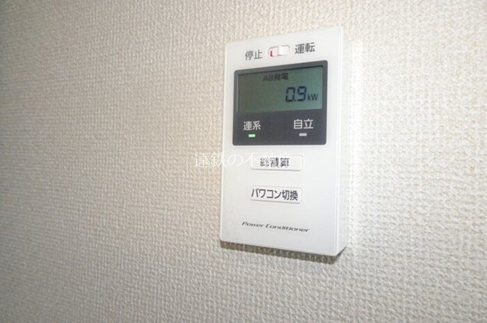 ブレーメン　B棟 その他7