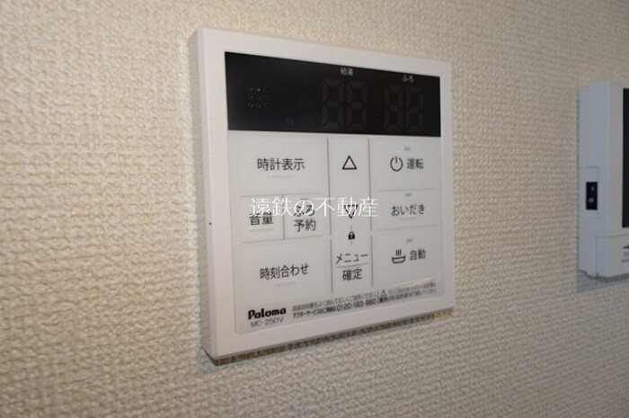 ブレーメン　B棟 その他12