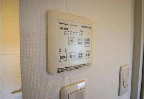 ハイライズHIRAI その他3