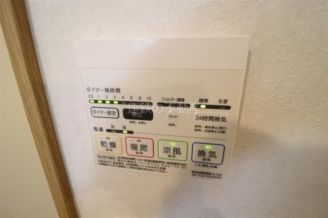 TRIBUTE元浜 その他4