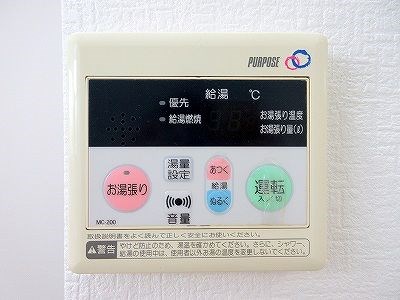 マンション第一ろくべい その他12