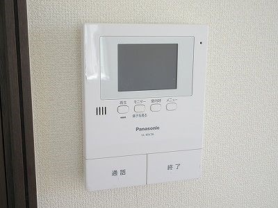 ベルシャルム その他5