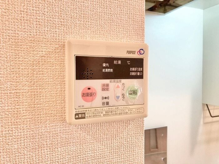 ヴィラ梅小路　Ｂ その他8