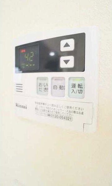吹抜けテラスハウス三和 その他設備