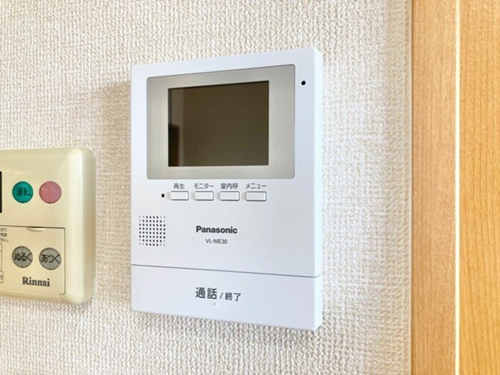 トマトハウスⅠ その他4
