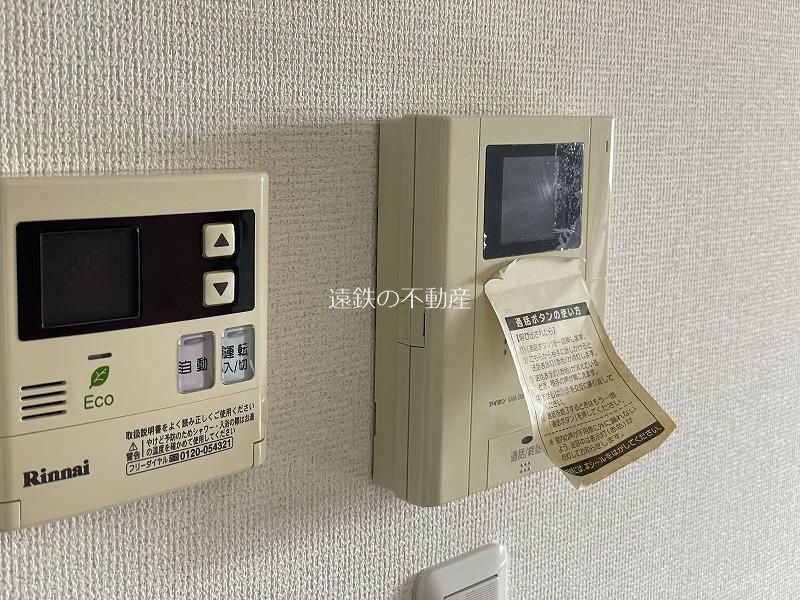 デラパーチェ その他5