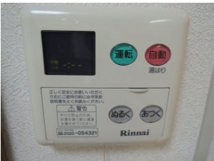 ファミーユＡ その他6