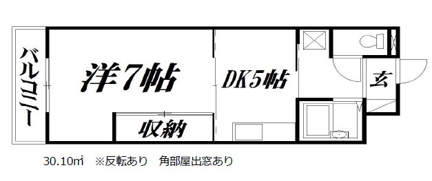 グランテット 間取り図