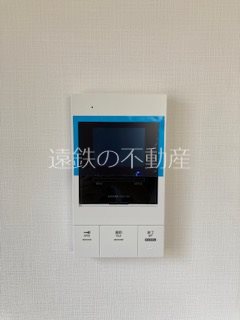 グランストーク城西 その他5