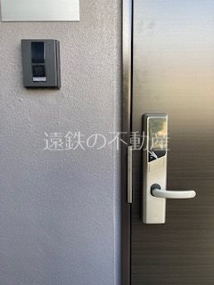 グランストーク城西 その他9