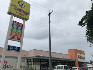 有玉西町借家 周辺画像6