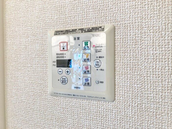 グランドゥール　Ｂ その他5